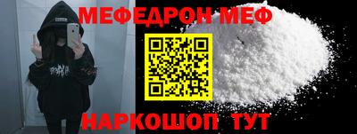 mdma Изобильный