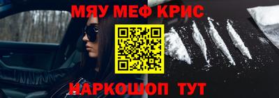хмурый Ипатово