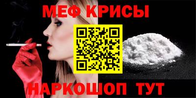 mdma Изобильный