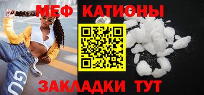 хмурый Ипатово