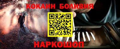 mdma Изобильный
