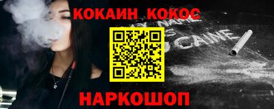 mdma Изобильный