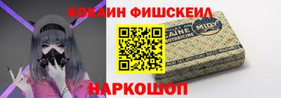 сатива Ирбит
