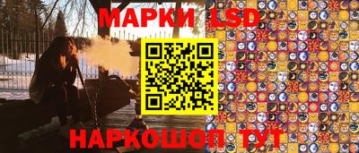 mdma Изобильный