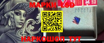 mdma Изобильный