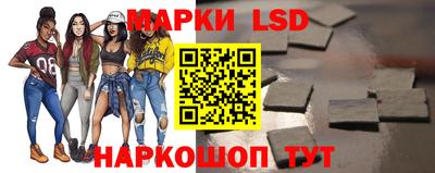 хмурый Ипатово