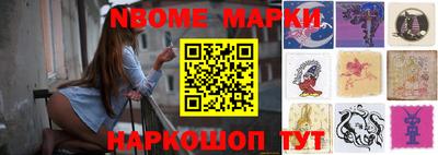 сатива Ирбит