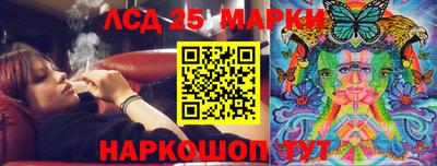 mdma Изобильный