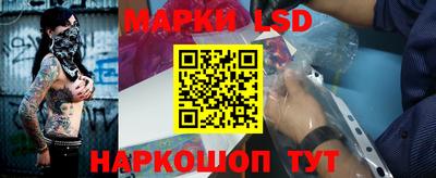mdma Изобильный