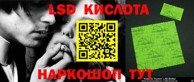 хмурый Ипатово