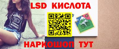 круглые Владимир