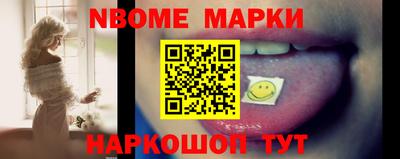 хмурый Ипатово
