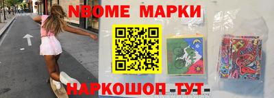 хмурый Ипатово