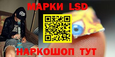 mdma Изобильный