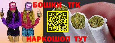 сатива Ирбит