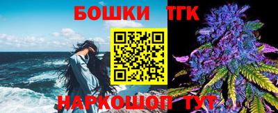 сатива Ирбит