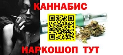 mdma Изобильный