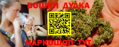 сатива Ирбит