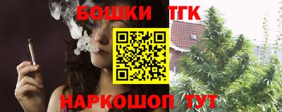 хмурый Ипатово