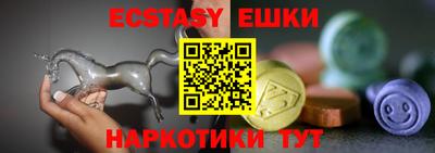 сатива Ирбит