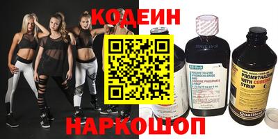 сатива Ирбит