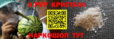 хмурый Ипатово