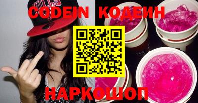 mdma Изобильный