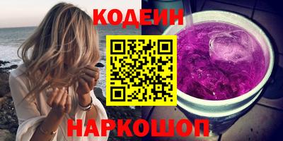 сатива Ирбит
