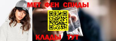 mdma Изобильный