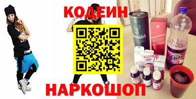 хмурый Ипатово