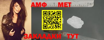хмурый Ипатово