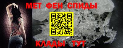 хмурый Ипатово