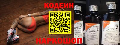 mdma Изобильный