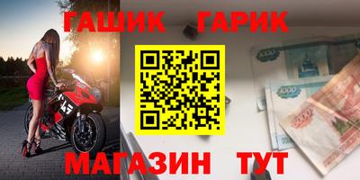 хмурый Ипатово