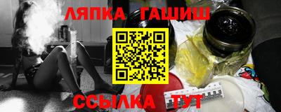 mdma Изобильный