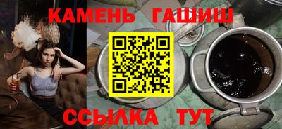 mdma Изобильный