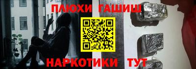 сатива Ирбит