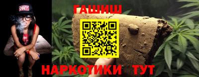 mdma Изобильный